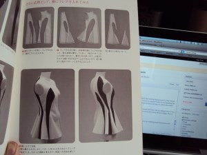 Pattern Magic: 'Basic Lesson'